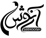 شرکت توسعه تجارت آرنوش اصل